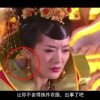 word 身份证尺寸