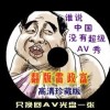 图库下载安装2005